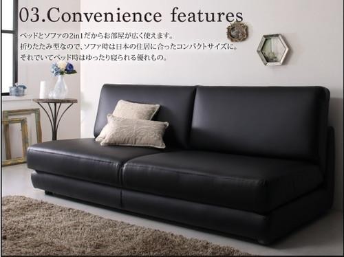 ソファー 2.5人掛け おしゃれ 安い ソファーベッド ソファベッド 