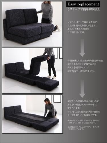 ソファー 2.5人掛け おしゃれ 安い ソファーベッド ソファベッド 