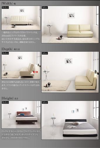 ソファー 2.5人掛け おしゃれ 安い ソファーベッド ソファベッド 