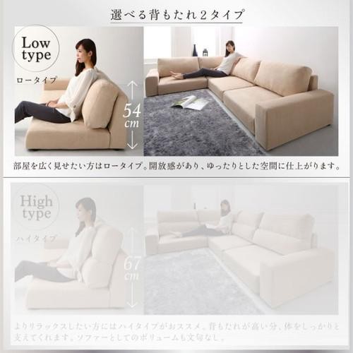 コーナーソファー コーナーソファ ソファー L字 l型 おしゃれ 安い 北欧 4人掛け 四人掛け 4P オットマン付き スツール 足置き 椅子 ( ソファ&amp;オットマンセットロータイプ4P )_4