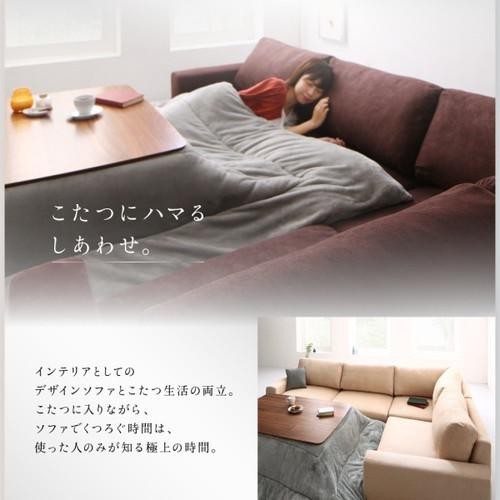 コーナーソファー コーナーソファ ソファー L字 l型 おしゃれ 安い 北欧 4人掛け 四人掛け 4P オットマン付き スツール 足置き 椅子 ( ソファ&amp;オットマンセットロータイプ4P )_6