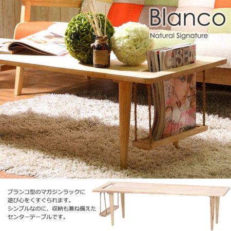 センターテーブル ローテーブル テーブル リビングテーブル コーヒー