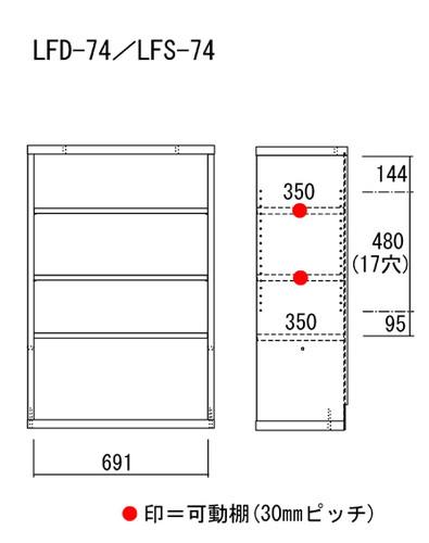 本棚 おしゃれ 北欧 激安 完成品 収納 整理 棚 ラック 大容量 子供 絵本 a4対応 薄型 コンパクト 白 コミック 文庫本 漫画 マンガ cd dvd オープン 4段 リビング ロータイプ 約 幅75_1