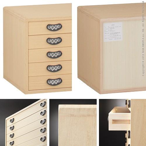 桐タンス　桐箪笥　ナチュラル 5段チェスト 桐たんす 5段 桐タンス 衣装タンス 鍵付き 和風 和 チェスト