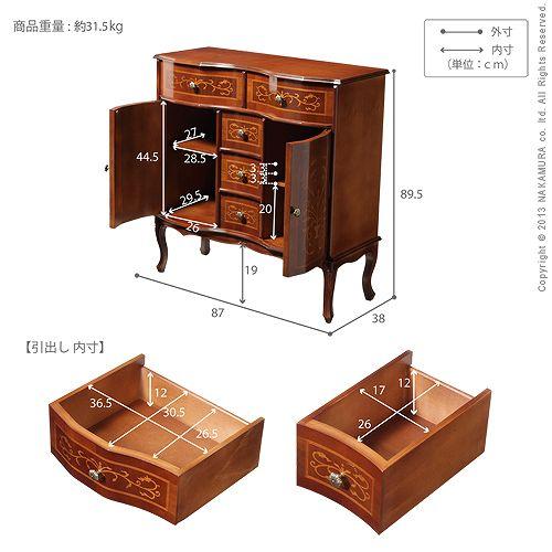 アンティーク風 キャビネット チェスト ヨーロピアン アウトレット