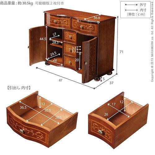 タンス チェスト 丸脚 キャビネット イタリア ヨーロピアン アンティーク風_4