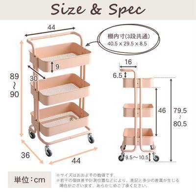 調味料ラック 調味料入れ ボトル収納 ボトルラック スパイスラック