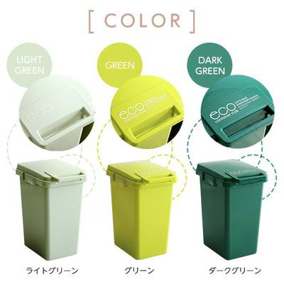 ゴミ箱 ごみ箱 ダストボックス くずかご キッチン リビング おしゃれ カフェ 台所 大型 45l 分別 スリム ふた付き 蓋付きゴミ箱 45リットの通販はau Pay マーケット アットカグ