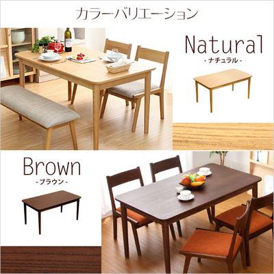 ダイニングテーブル おしゃれ 安い 北欧 食卓 テーブル 単品 4人用 四人用 3人 130×75 モダン 机 会議用テーブル カフェテーブル ミーティングテーブル_2
