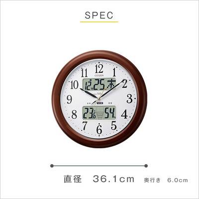 シンプル 洋風 北欧 温度計 電波時計 カレンダー ライト 照明 保証 時計 壁掛け 壁掛け時計 掛け時計 壁時計 ウォールクロック 掛時計 インテリア時計 デザイン時計 クロック 掛け時計
