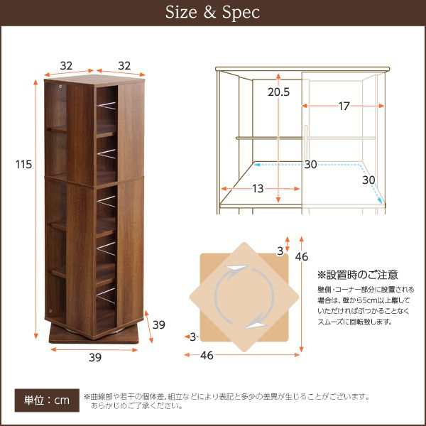 本棚 おしゃれ 北欧 激安 収納 整理 棚 ラック 大容量 子供 絵本 薄型