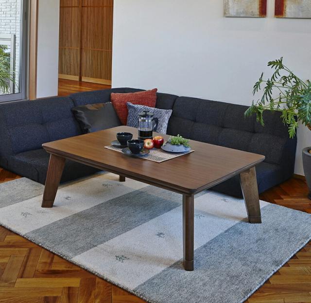 だい品 送料無料 継脚式 家具調 コタツ 長方形 120×80 ローテーブル 継ぎ脚 高