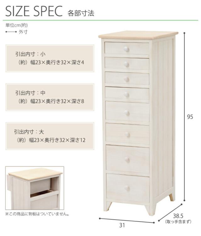 最大59%OFFクーポン レターケース チェスト サイドワゴン ファイルワゴン 本棚 ファイルラック 書類ケース 書類棚 収納 デスクサイド 書類収納  ファイル収納 スリム 省スペース