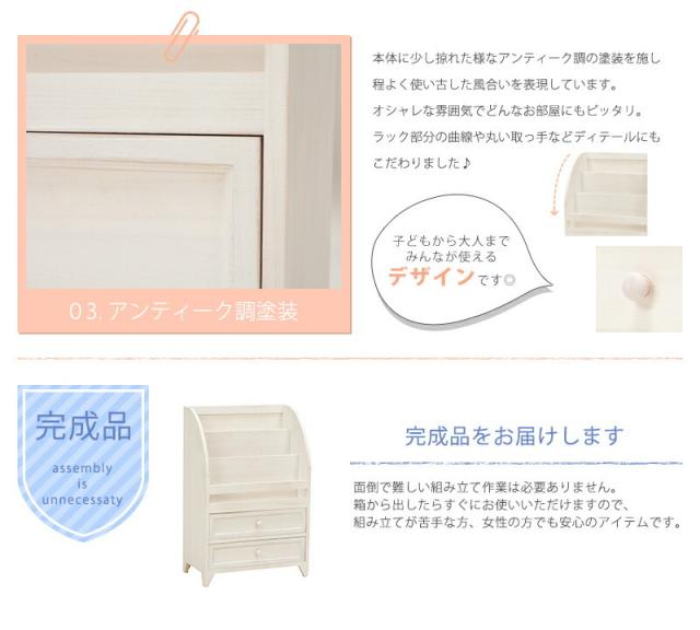 最新人気 本棚 絵本 マガジンラック おしゃれ 棚 収納 ラック おもちゃ 可愛い 北欧 大容量 コミック マンガ 雑誌 漫画 文庫本 Cd Dvd おすすめ プライスダウン30 Off Theblindtigerslidell Com