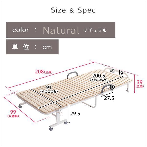 ベッド シングル ベット ベッドフレーム おしゃれ 安い 北欧 一人暮らし シングルベッド シングルベット 折りたたみベッド すのこベッド キャスター付き 軽量 パイプ 手すり付き 布団用 折りたたみ カビ 布団干し 部屋干し 収納 敷布団可 マットレス不要 桐 すのこ_1