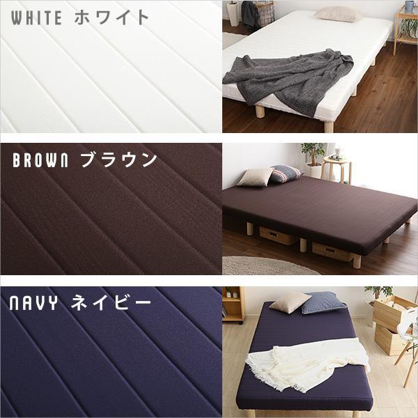 あす着 セミダブルベッド べット 脚付きマットレス付き ウレタン 高反発 低反発 一人暮らし 省スペース マットレスベッド 下収納 足付き ヘッドレス ローベッド ロータイプ SD 低床 低い ルンバ 小さい 小さめ スリム 北欧 おしゃれ ブラウン 茶色 ブルー 青 ホワイト 白_2