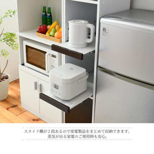 食器棚 スリム 細い 薄型 隙間 すきま 収納 ラック 家具 食器棚 スリム 細い 薄型 隙間 すきま 収納 ラック 家具