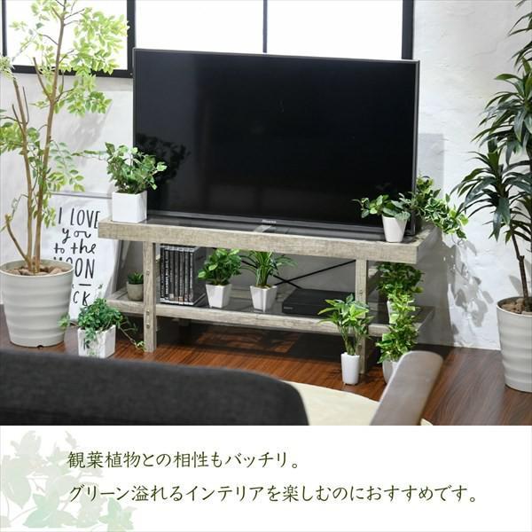 テレビ台 おしゃれ 安い 北欧 ローボード テレビボード TV台 テレビ