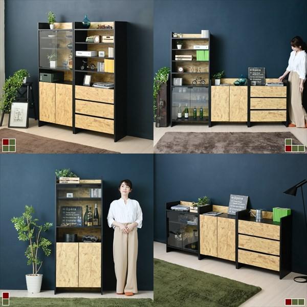 Expectation キャビネット 収納 おしゃれ 北欧 モダン 木製 キッチン オフィス アンティーク リビング レトロ ヴィンテージ 大容量 ラック 引き出し 正規品 Iacymperu Org