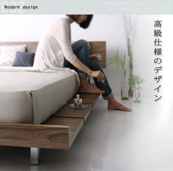 セミダブルベッド 一人暮らし SD マットレス付き ローベッド ロータイプ フロア 低床 低い フラットヘッドボード 薄型 布団 直置き マットレス不要 脚付き 足付 ルンバ 土台 北欧 おしゃれ モダン アンティーク_2