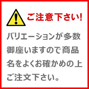 セミシングルベッド 一人暮らし コンパクト ショート丈 SS 小さい ミニ