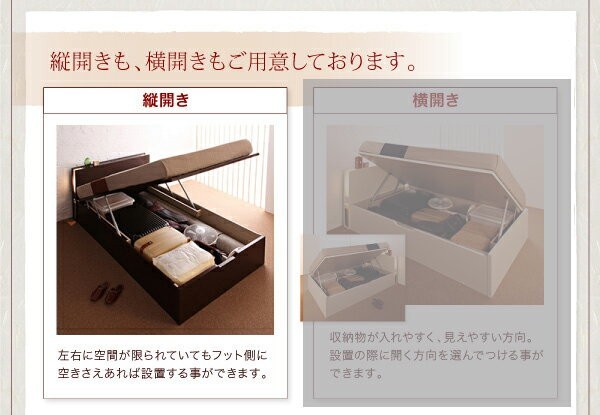 セミダブルベッド 一人暮らし SD マットレス付き 跳ね上げ式ベッド ガス圧 ベッド下 収納付き 大容量 宮 ヘッドボード 枕元 棚 ラック 携帯 ティッシュ メガネ リモコン 頭上 収納 ライト 照明 読書灯 コンセント スマホ 充電 電気 デザイナーズ ホテル モダン 高級 メンズ_4