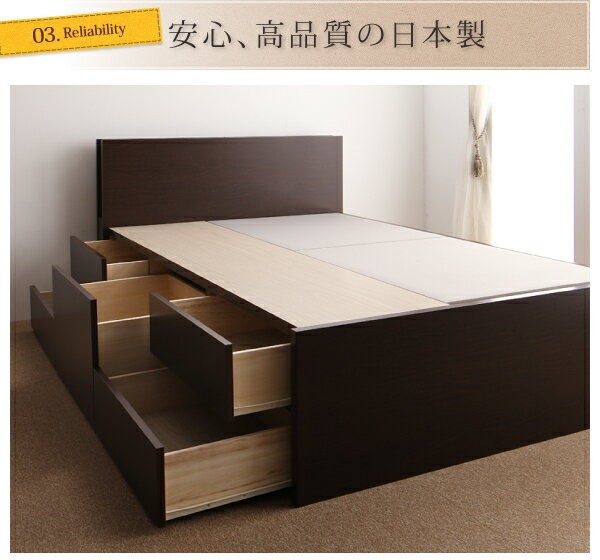 セミシングルベッド 一人暮らし コンパクト SS 小さい ミニ 省スペース マットレス付き チェストベッド ミドル ベッド下 収納 引き出し 大容量 宮 ヘッドボード 枕元 棚 携帯 ティッシュ メガネ リモコン 頭上 照明 読書灯 ライト コンセント スマホ 充電 ホテル モダン 高級_5