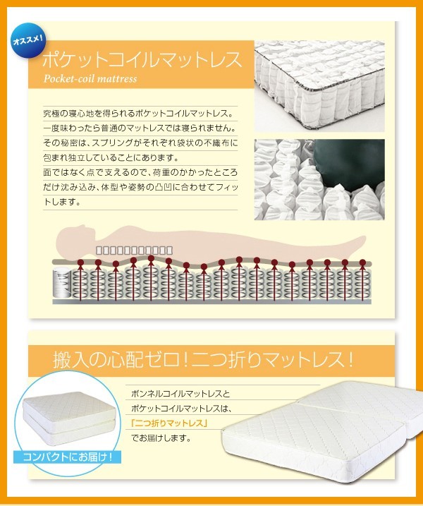連結ベッド 幅210 キング ワイド 2人 3人 4人 家族 つなげる 2台 連結 分割 ファミリー 親子 マットレス付き セット 宮付き ヘッドボード 枕元 棚 ラック 携帯 ティッシュ メガネ リモコン 頭上 収納 照明 読書灯 ライト 読書 電気 デザイナーズ ホテル モダン 高級 メンズ_5