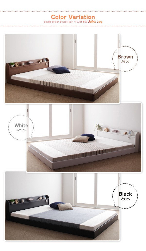 ダブルベッド 2人 マットレス付き ローベッド ロータイプ フロア 低床 低い 連結可 つなげる 宮付き ヘッドボード 枕元 棚 ラック 携帯 ティッシュ メガネ リモコン 頭上 収納 照明 読書灯 ライト 電気 コンセント ゲーム スマホ 充電 ヴィンテージ メンズ モダン レトロ_3