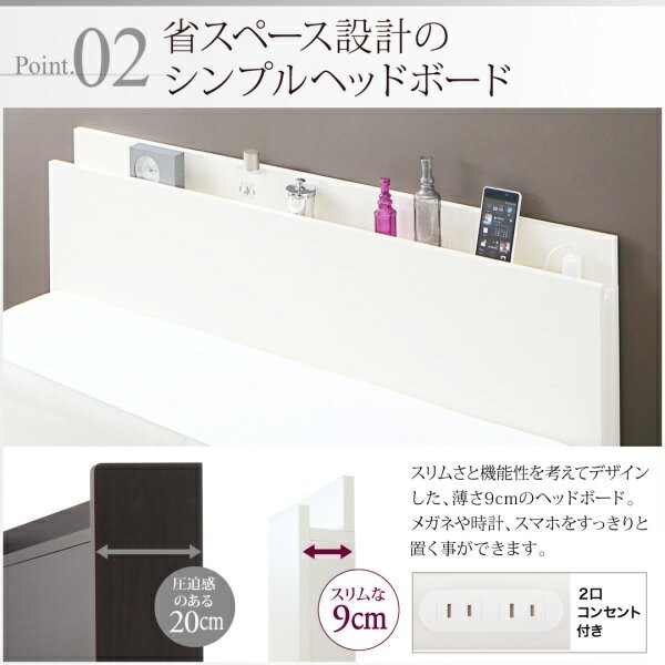 セミシングルベッド 一人暮らし コンパクト SS 小さい ミニ 省スペース マットレス付き 跳ね上げ式ベッド ガス圧 ベッド下 収納 大容量 宮 ヘッドボード 枕元 棚 ラック 携帯 ティッシュ メガネ リモコン 頭上 コンセント スマホ 充電 白 ホテル モダン 高級 ホワイト_4