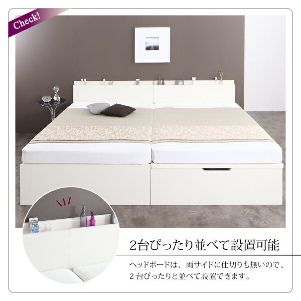 セミシングルベッド 一人暮らし コンパクト SS 小さい ミニ 省スペース マットレス付き 跳ね上げ式ベッド ガス圧 ベッド下 収納 大容量 宮 ヘッドボード 枕元 棚 ラック 携帯 ティッシュ メガネ リモコン 頭上 コンセント スマホ 充電 白 ホテル モダン 高級 ホワイト_5