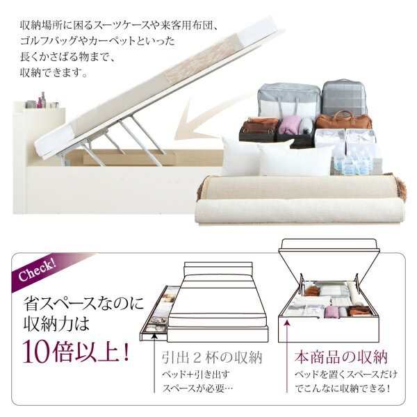 セミシングルベッド 一人暮らし コンパクト SS 小さい ミニ 省スペース 