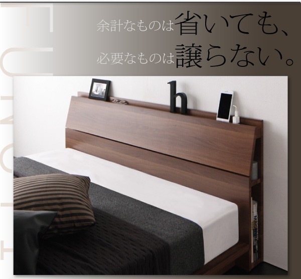 人気top 低床 フロアベッド 低い ロータイプ ローベッド ダブル ベッド 棚 Pボンネルcマットレス付き ツートンカラー メンズ ヴィンテージ モダン おしゃれ 北欧 フレーム 充電 コンセント リモコン メガネ ティッシュ スマホ 携帯 枕元 ヘッドボード 宮付き ラック