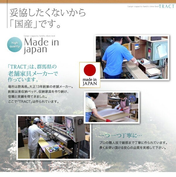 連結ベッド 幅240 キング ワイド 2人 3人 4人 家族 つなげる 2台 分割 ファミリー 親子 フレーム チェストベッド ミドル ベッド下 収納 引き出し 大容量 宮 ヘッドボード 枕元 棚 携帯 メガネ リモコン 頭上 携帯 スマホ 充電 コンセント 北欧 おしゃれ モダン アンティーク_5