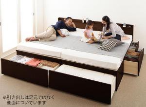 連結ベッド 幅200 キング ワイド 2人 3人 4人 家族 つなげる 2台 分割 ファミリー 親子 マットレス付き チェストベッド ミドル ベッド下 収納 引き出し 大容量 宮 枕元 棚 携帯 メガネ リモコン 頭上 携帯 スマホ 充電 コンセント 北欧 おしゃれ モダン アンティークの通販は