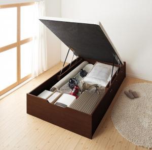 セミシングルベッド 一人暮らし コンパクト SS 小さい ミニ 省スペース フレームのみ 跳ね上げ式ベッド ガス圧 ベッド下 収納付き 大容量 ヘッドレス ヘッドボードなし ヴィンテージ メンズ モダン レトロの通販は