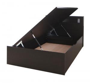 セミシングルベッド 一人暮らし コンパクト SS 小さい ミニ 省スペース フレーム 跳ね上げ式ベッド ガス圧 ベッド下 収納 大容量 宮 ヘッドボード 枕元 棚 ラック 携帯 ティッシュ メガネ リモコン 頭上 照明 読書灯 ライト コンセント スマホ 充電 ホテル モダン 高級の通販は 160,565円