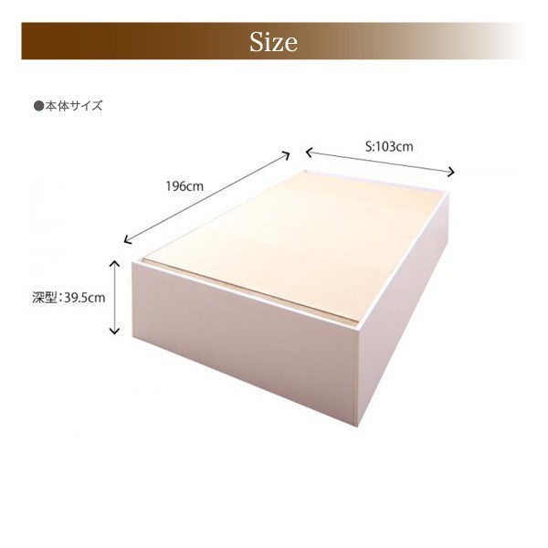 シングルベッド 一人暮らし フレームのみ ベッド下収納 収納付き 大 