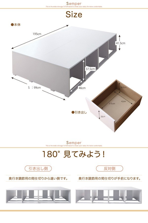 シングルベッド 一人暮らし フレームのみ チェストベッド ハイタイプ ベッド下収納 引き出し付き 大容量 ヘッドレス ヘッドボードなし 布団 直置き マットレス不要 フラット床板 土台 箱型 デザイナーズ ホテル モダン 高級 メンズ_2