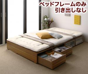 シングルベッド 一人暮らし フレームのみ ベッド下収納 大容量 床下