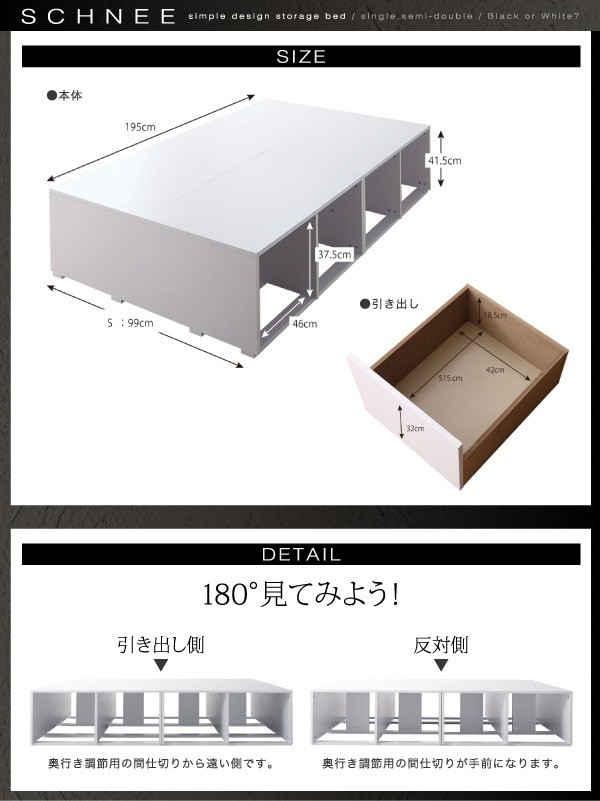 シングルベッド 一人暮らし フレームのみ チェストベッド ミドル ベッド下収納 引き出し付き 大容量 ヘッドレス ヘッドボードなし 布団 直置き マットレス不要 フラット床板 土台 箱型 デザイナーズ ホテル モダン 高級 メンズの通販は シングルベッド 一人暮らし フレームのみ チェストベッド ミドル ベッド下収納 引き出し付き 大容量 ヘッドレス ヘッドボードなし 布団 直置き マットレス不要 フラット床板 土台 箱型 デザイナーズ ホテル モダン 高級 メンズの通販は