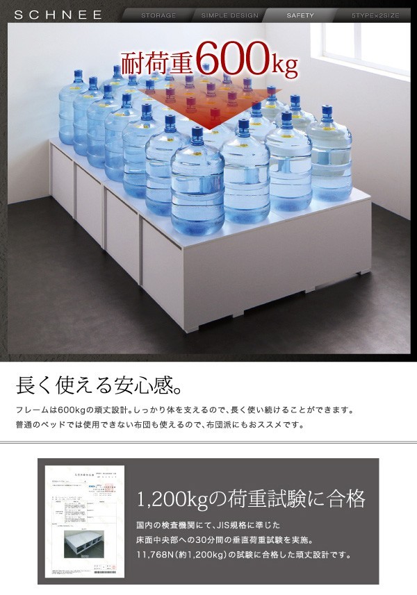 シングルベッド 一人暮らし フレームのみ チェストベッド ミドル ベッド下収納 引き出し付き 大容量 ヘッドレス ヘッドボードなし 布団 直置き マットレス不要 フラット床板 土台 箱型 デザイナーズ ホテル モダン 高級 メンズの通販は シングルベッド 一人暮らし フレームのみ チェストベッド ミドル ベッド下収納 引き出し付き 大容量 ヘッドレス ヘッドボードなし 布団 直置き マットレス不要 フラット床板 土台 箱型 デザイナーズ ホテル モダン 高級 メンズの通販は
