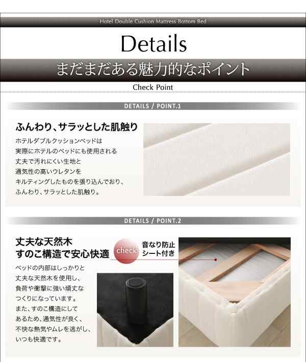セミシングルベッド 一人暮らし コンパクト SS 小さい ミニ 省スペース マットレス付き 脚付き マットレスベッド ボトムベッド 足付 ベンチ ソファー ヘッドレス ヘッドボードなし ローベッド ロータイプ フロア 低床 低い ルンバ 土台 北欧 おしゃれ モダン アンティークの通販は