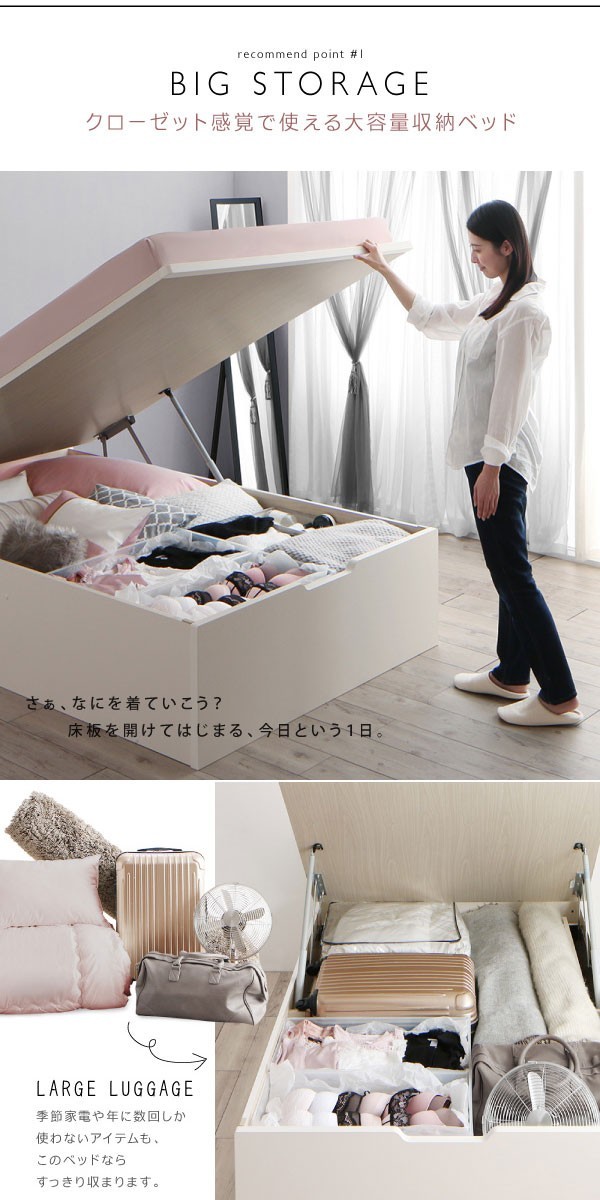 セミシングルベッド 一人暮らし コンパクト ショート丈 SS 小さい ミニ