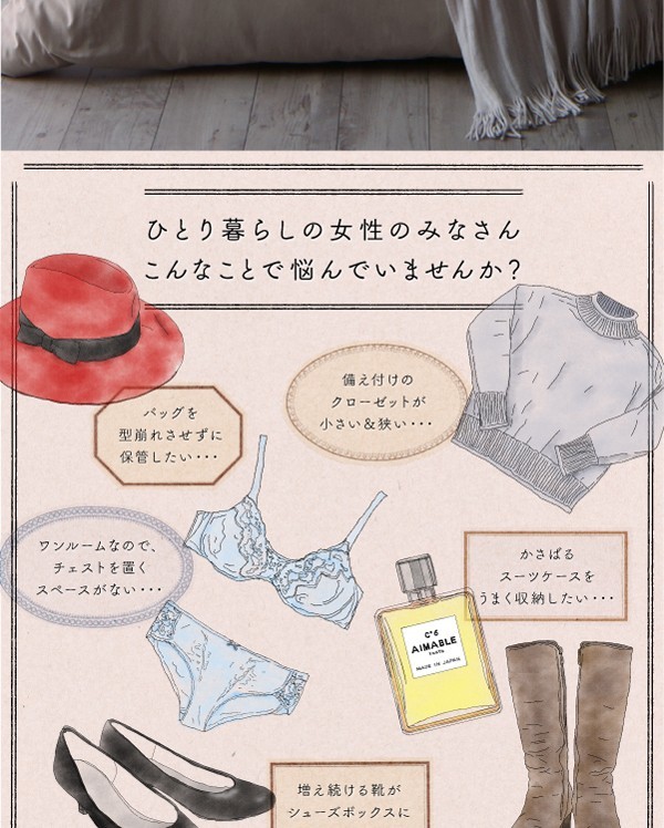 セミシングルベッド 一人暮らし コンパクト SS 小さい ミニ 省スペース マットレス付き 跳ね上げ式ベッド ガス圧 ベッド下 収納付き 大容量 宮 ヘッドボード 枕元 棚 ラック 携帯 ティッシュ メガネ リモコン 頭上 収納 携帯 スマホ 充電 コンセント ホテル モダン 高級_3