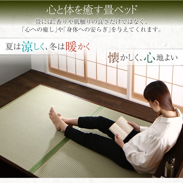 セミダブルベッド 一人暮らし SD フレーム 跳ね上げ式 ガス圧 ベッド下 収納 大容量 国産 日本製 畳ベッド 硬め 布団対応 腰痛対策 通気性 除湿 カビ 湿気 和室 箱型 宮 ヘッドボード 枕元 棚 携帯 メガネ リモコン 頭上 コンセント スマホ 充電 アジアン 和モダン