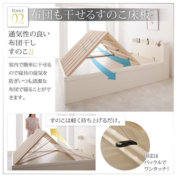 セミシングルベッド 一人暮らし コンパクト SS 小さい ミニ 省スペース フレーム 跳ね上げ式 ガス圧 ベッド下 収納 大容量 宮 ヘッドボード 枕元 棚 携帯 メガネ リモコン 頭上 携帯 スマホ 充電 コンセント布団 直置き すのこ 通気性 除湿 カビ ホテル モダン 高級_5