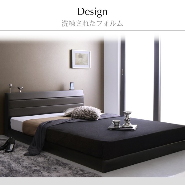 シングルベッド 一人暮らし マットレス付き ローベッド 低い 連結可 つなげる 宮 棚 携帯 リモコン 収納 照明 読書 ライト コンセント スマホ 充電 ヴィンテージ シングルベッド ベッドフレーム すのこベッド ヘッドボードなし ロー