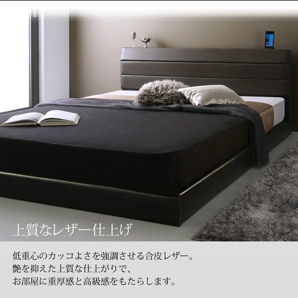 セミダブルベッド 一人暮らし SD マットレス付き ローベッド ロータイプ フロア 低床 低い 宮 ヘッドボード 枕元 棚 携帯 ティッシュ メガネ リモコン 頭上 収納 コンセント スマホ 充電 すのこ 通気性 除湿 カビ レザー ゴージャス 高級 豪華 ゴシック ホテル モダン 姫系_4