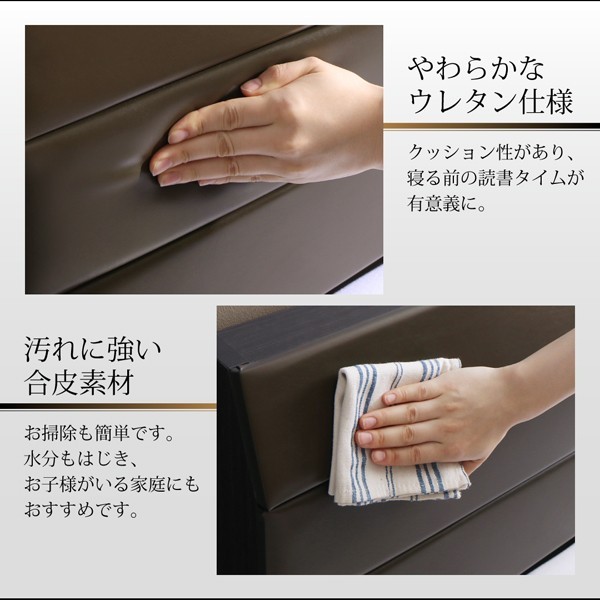 セミダブルベッド 一人暮らし SD マットレス付き ローベッド ロータイプ フロア 低床 低い 宮 ヘッドボード 枕元 棚 携帯 ティッシュ メガネ リモコン 頭上 収納 コンセント スマホ 充電 すのこ 通気性 除湿 カビ レザー ゴージャス 高級 豪華 ゴシック ホテル モダン 姫系_5